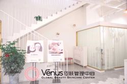 -奈弗里·疗愈SPA·美肤中心