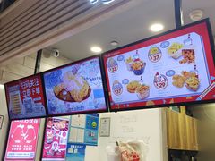 -1973继光香香鸡(金桥国际店)