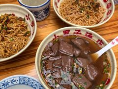 -小罗子汤店(大士院总店)