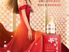 -DFS迪斐世(澳门四季名店)