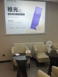 -北京画美医疗美容医院