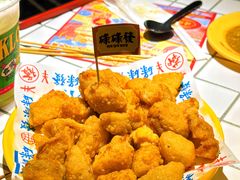 椒盐蘑菇-碌碌发·东南亚风味烧烤档(体育西店)
