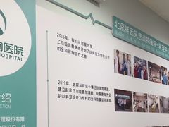 -瑞派·关忠动物医院猫科外科·异宠·24小时转诊中心(祥云店)