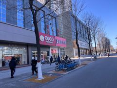 -东方削面(市政府店)