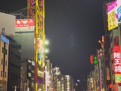 -心斋桥