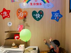-海底捞火锅(奥体南路店)