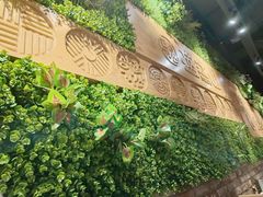 -韩盛·盛江山自助料理(沈辽路万达店)