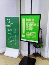 -重庆军科整形美容医院