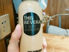 招牌咖啡-麦贝拉(印象汇店)