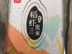 -华润万家(摩尔城店)
