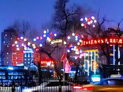 -哈尔滨医科大学附属第四医院(南岗院区)