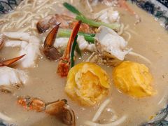 梭子蟹蛋黄面-慧娟面馆·餐厅(望江路店)