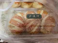 -泸溪河桃酥(秦淮夫子庙一店)