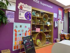 -瑞思少儿中心·少儿英语素养启蒙(回龙观校区)