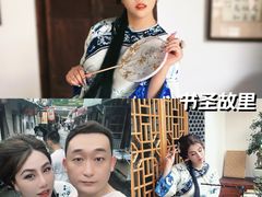 -绍兴书圣故里景区