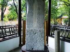 -龙华素斋(龙华路店)