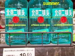 -砂之船奥特莱斯(合肥店)