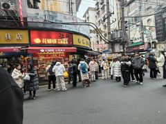 -老南昌白糖糕(大士院店)