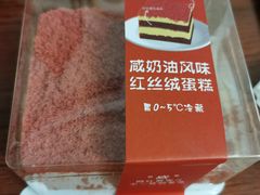 红丝绒蛋糕-六贤记(杭州龙湖滨江天街店)