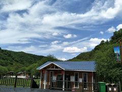 -大水川景区