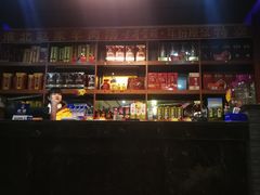 -赵家羊肉汤(建安路店)