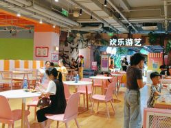 -宝燕乐园(闵行旗舰店)