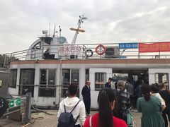 -鱼珠码头(轮渡站)