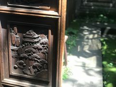 -书隐楼