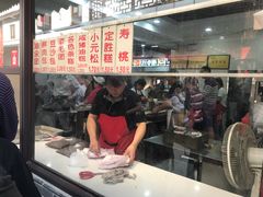 -荣阳楼(山塘街店)