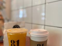 -81BAKERY(大学路店)