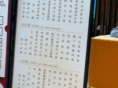 -明珠海港大酒店