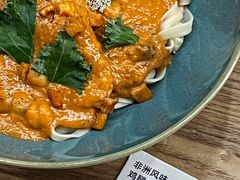 -里面·Noodlology(机电院店)