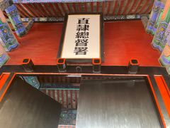 -保定直隶总督署博物馆
