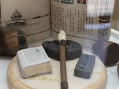 -北京稻香村(零号店·廿四节气馆店)