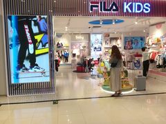 -宝大祥青少年儿童购物中心(南京东路店)