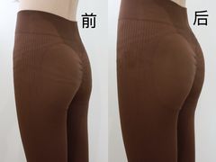 -科兴科学园