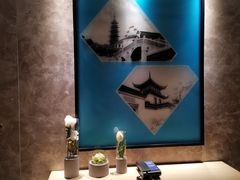 -苏州吴中希尔顿欢朋酒店