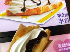 巧克力口味心冻角-麦当劳(仙林亚东城得来速店)