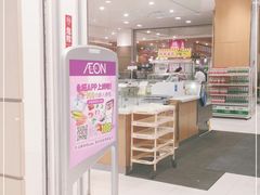 -永旺梦乐城(金银潭店)
