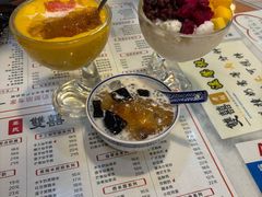 -双喜老铺(人民广场店)