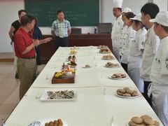 -北京市聚德华天职业技能培训学校(五根檩胡同)