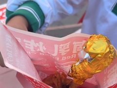 -虎头炸·潮汕南乳炸鸡(花都雅乐城店)