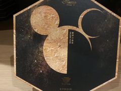 -大益茶庭(勐海会员中心店)
