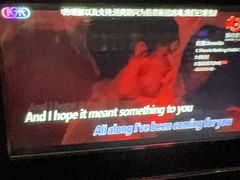 -欢乐驿站量贩式KTV(西丽店)