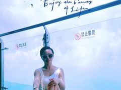 -下一站·格调观景酒店(天门山索道站店)