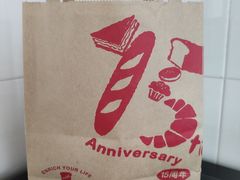 -山崎面包(百联世纪店)