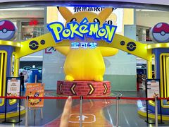 -长沙悦方ID MALL