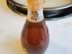 -阮老二·羊肉汤(黄甲店)