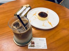 -25#COFFEE(古地石店)