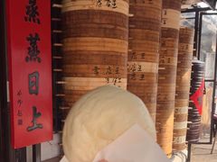 -孝店王酒酿馒头(安昌1店)